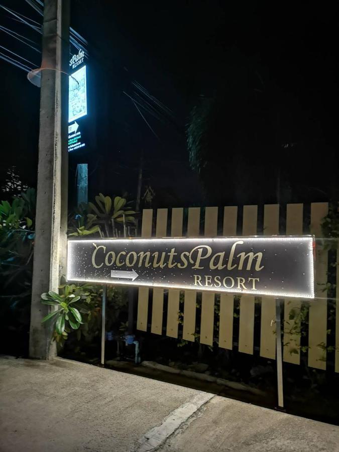 Coconutspalm Resort Maret Экстерьер фото